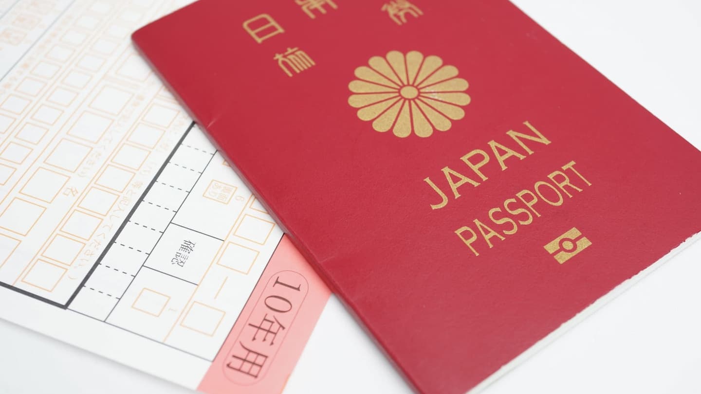 国際業務