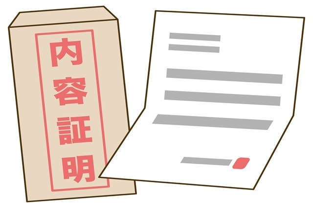 行政書士による内容証明郵便の作成代行を表す、封筒と文書のイラストアイコン