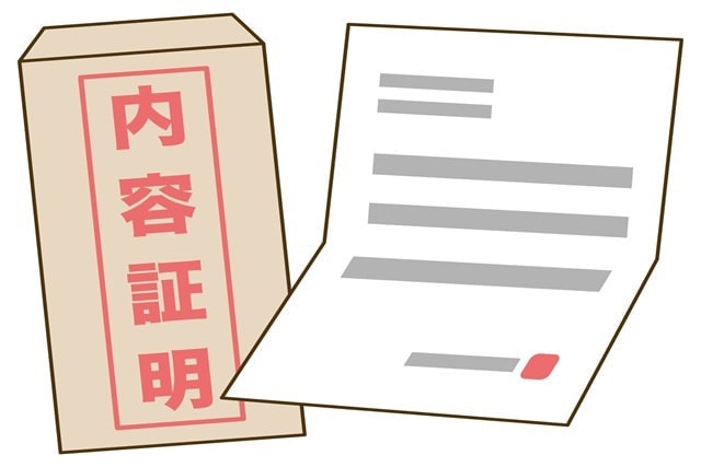 山形の内容証明郵便作成サポート｜契約解除・請求対応